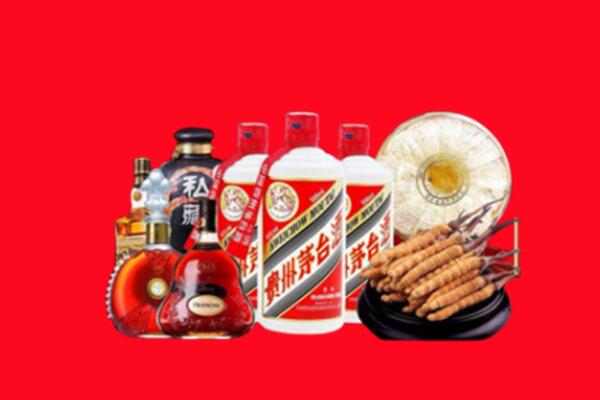 长乐回收名酒